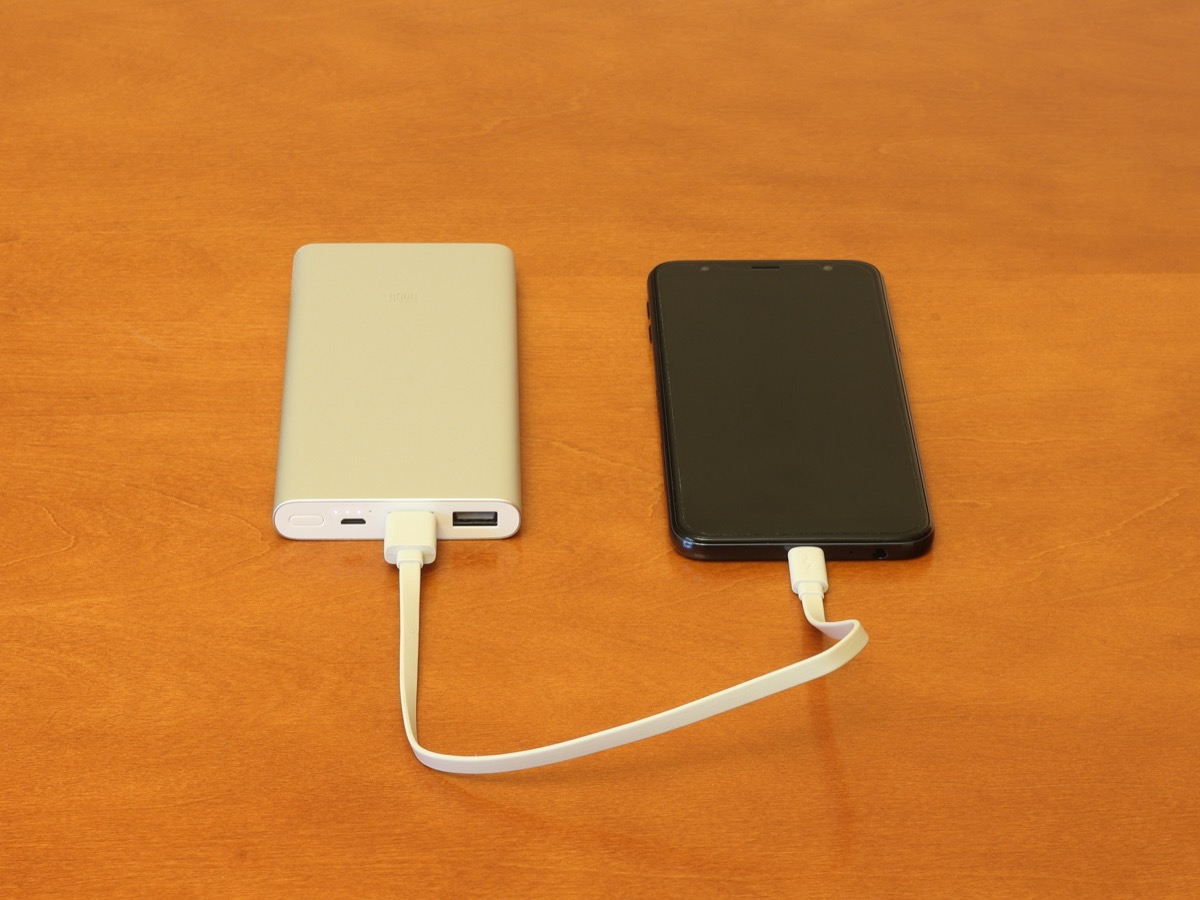 Hardware powerbank premium in luce da studio